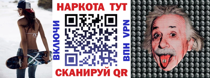 Виды наркоты Ленск Cocaine hydra ТОР Alpha PVP Канабис ГАШ Меф