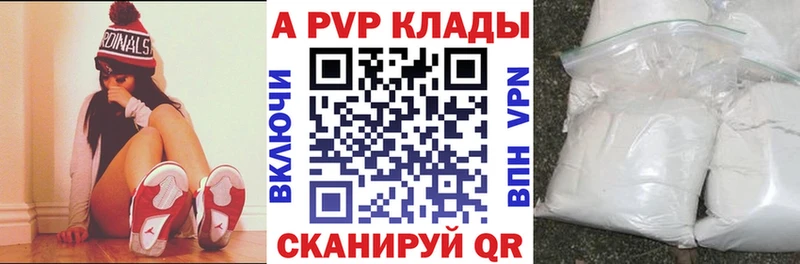 kraken как зайти Ленск А ПВП кристаллы