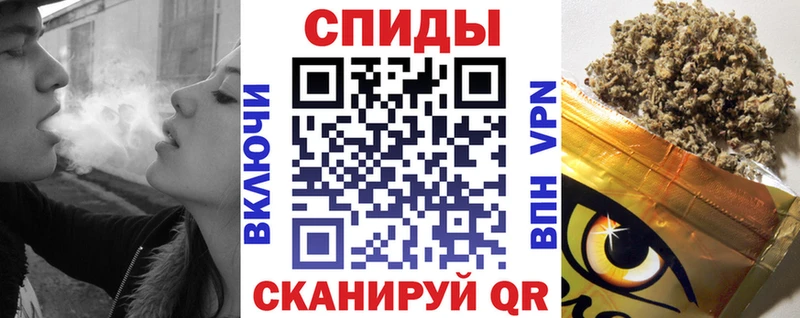 Бутират буратино  нарко площадка состав  Ленск  цена  
