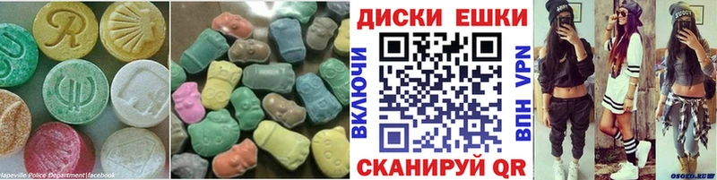 Экстази DUBAI  цена наркотик  Ленск 