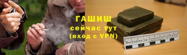 а пвп мука Протвино