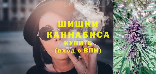 эйфоретик Пролетарск