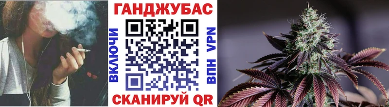 МАРИХУАНА ГИДРОПОН Ленск